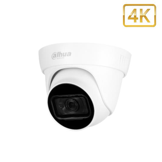 4K HDCVI IR Eyeball Camera IR length 30 HAC-HDW1800TL-A